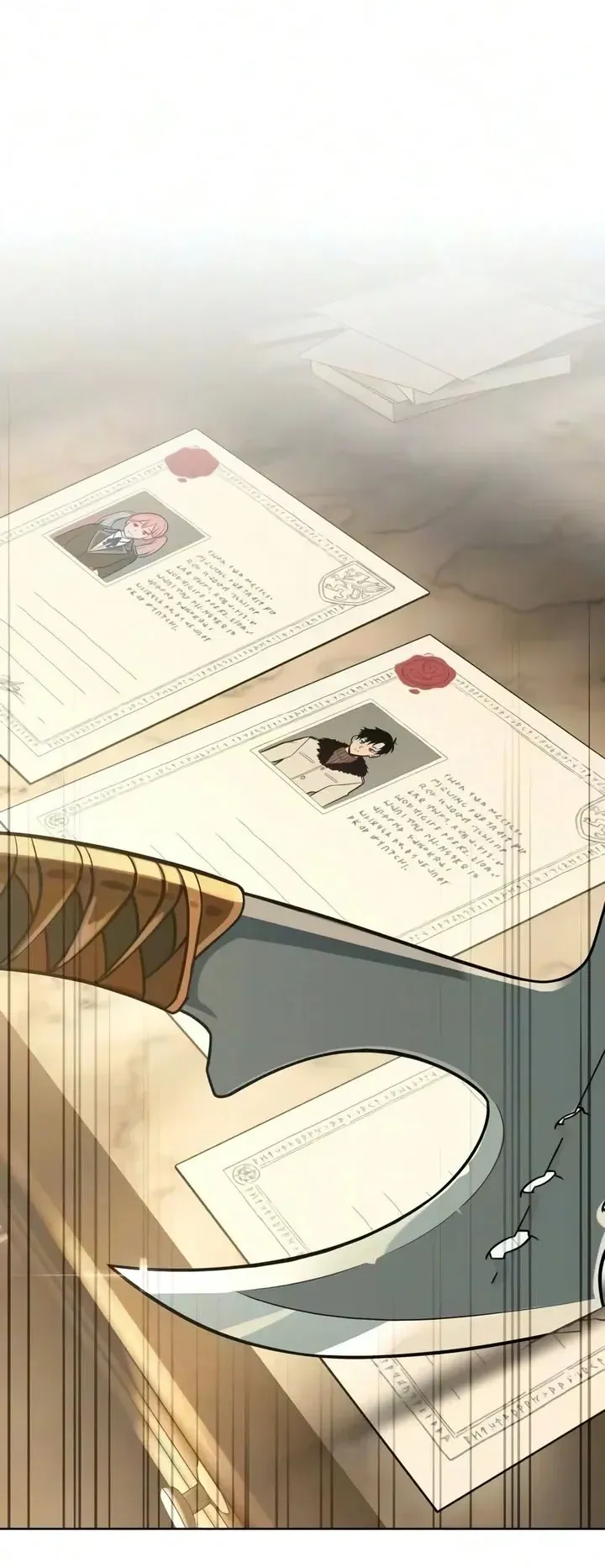 30 Years Since the Prologue ตอนที่ 11 หน้า 35