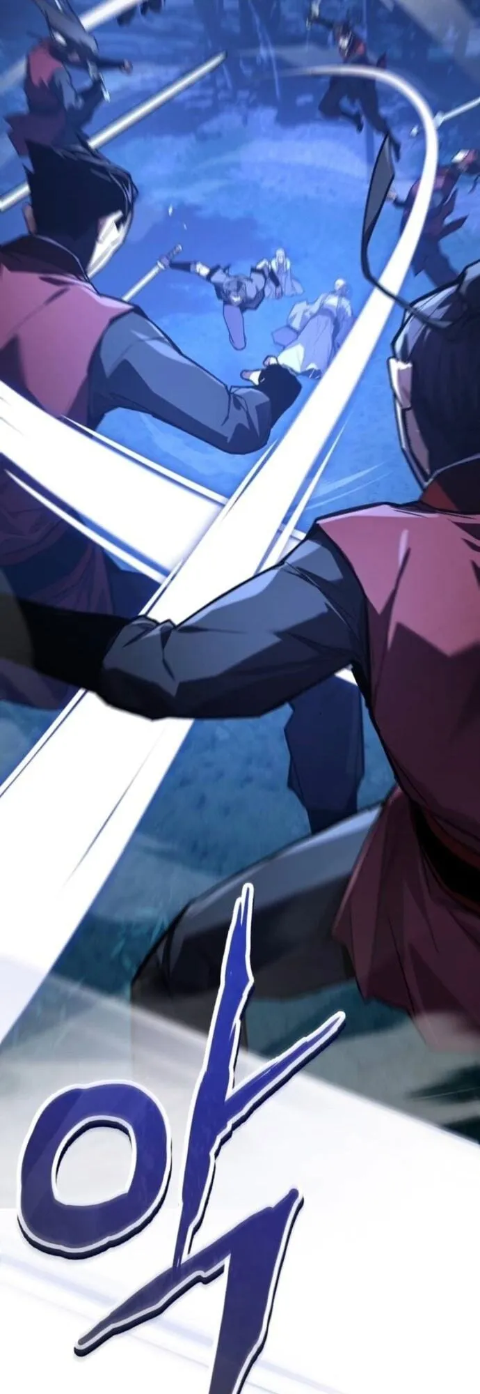 The Demon God ตอนที่ 11 หน้า 32