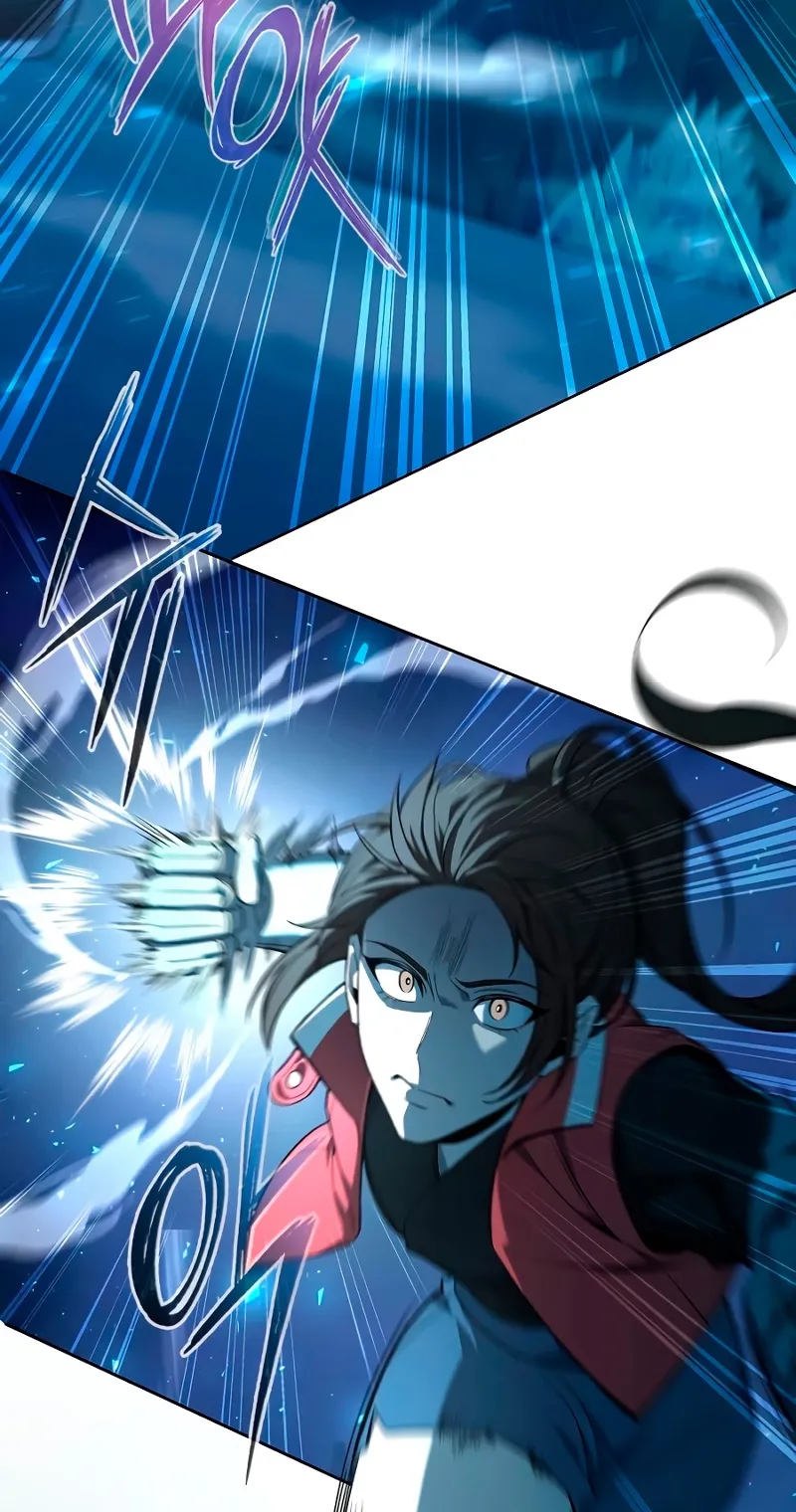 Weapon Maker ตอนที่ 1 หน้า 41