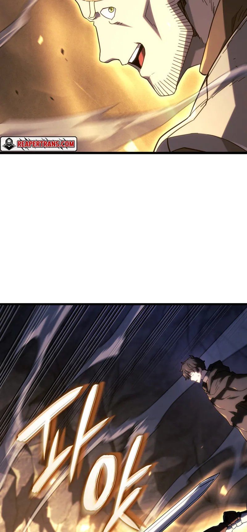 Revenge of the Iron-Blooded Sword Hound ตอนที่ 112 หน้า 33