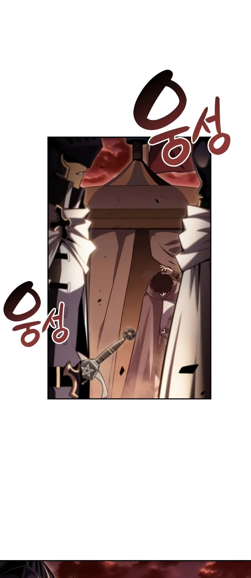 The Regressed Son of a Duke is an Assassin ตอนที่ 7 หน้า 72