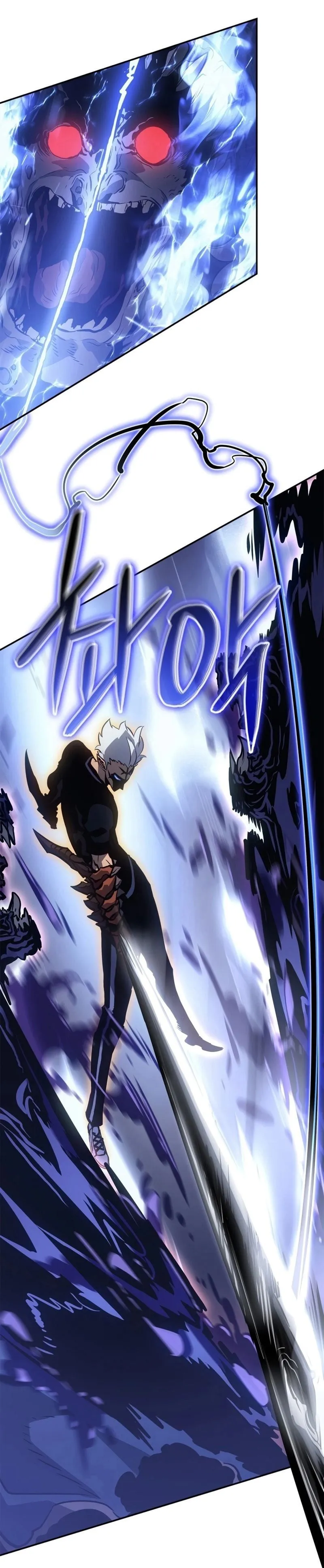 Solo Leveling: Ragnarok ตอนที่ 18 หน้า 52