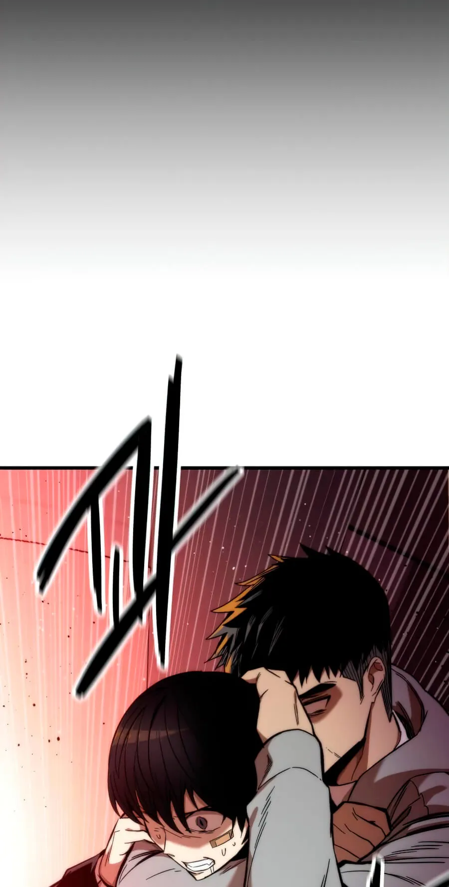 Ultra Alter ตอนที่ 5 หน้า 19