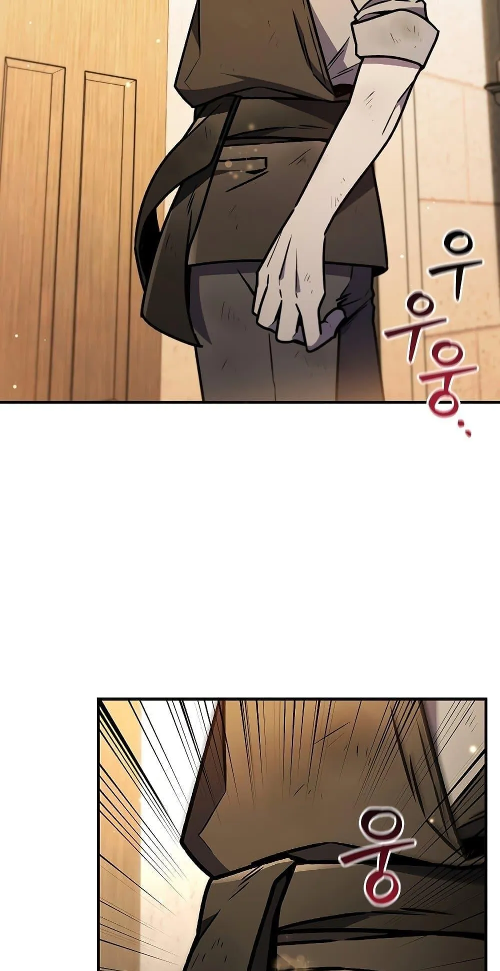 Dragon-Devouring Mage ตอนที่ 1 หน้า 65