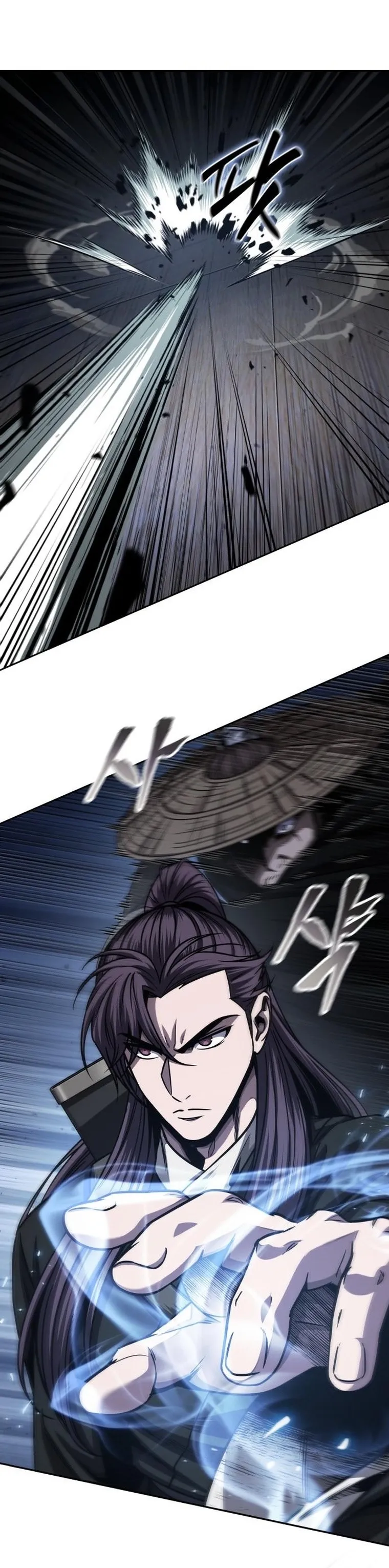 Nano Machine Chapter 163 หน้า 7