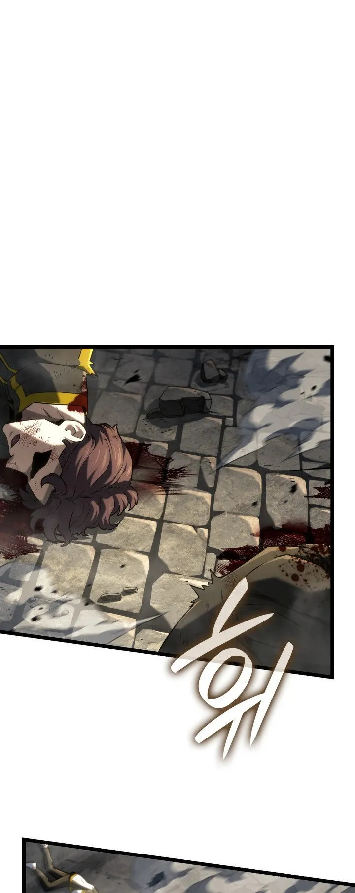 Revenge of the Iron-Blooded Sword Hound ตอนที่ 149 หน้า 16