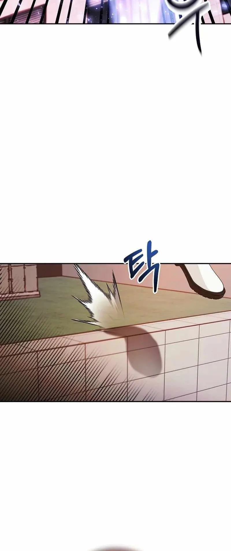 I Became a Civil Servant in a Magical World ตอนที่ 16 หน้า 21