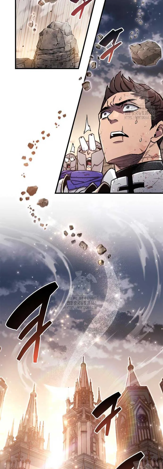 The Player Hides His Past ตอนที่ 73 หน้า 63