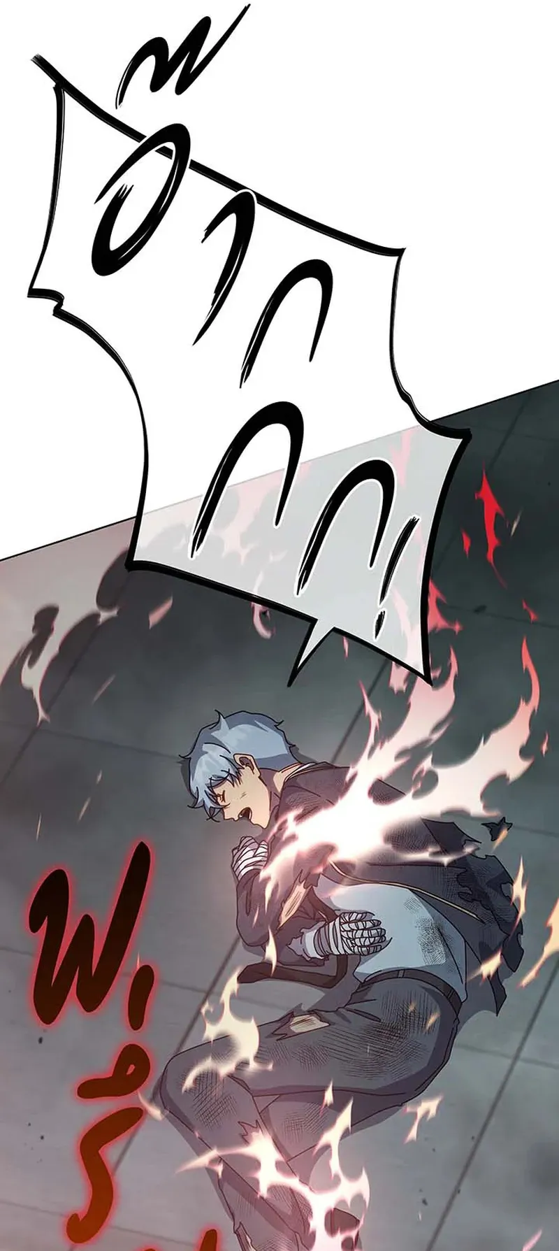 Necromancer Academy’s Genius Summoner Chapter 147 หน้า 92