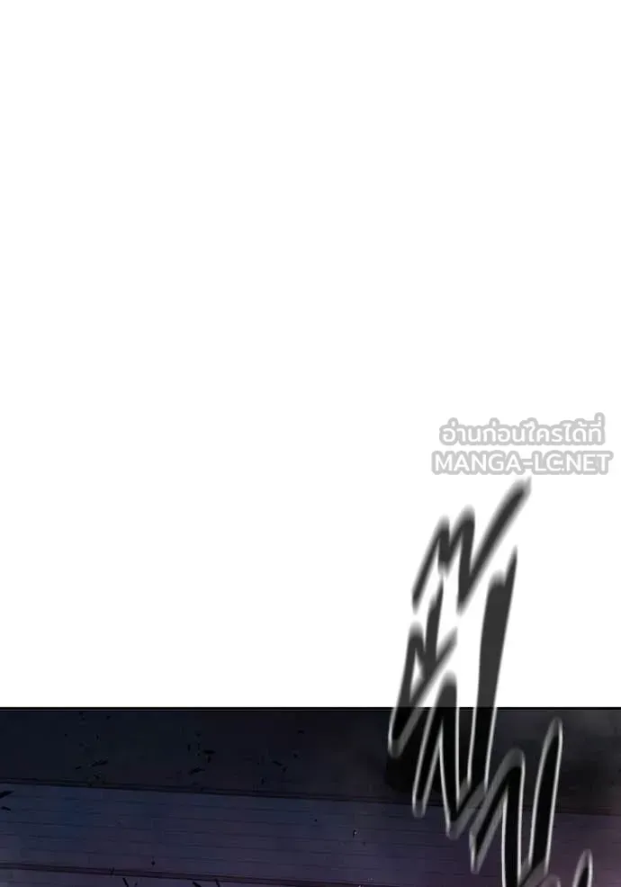 Juvenile Prison ตอนที่ 72 หน้า 36