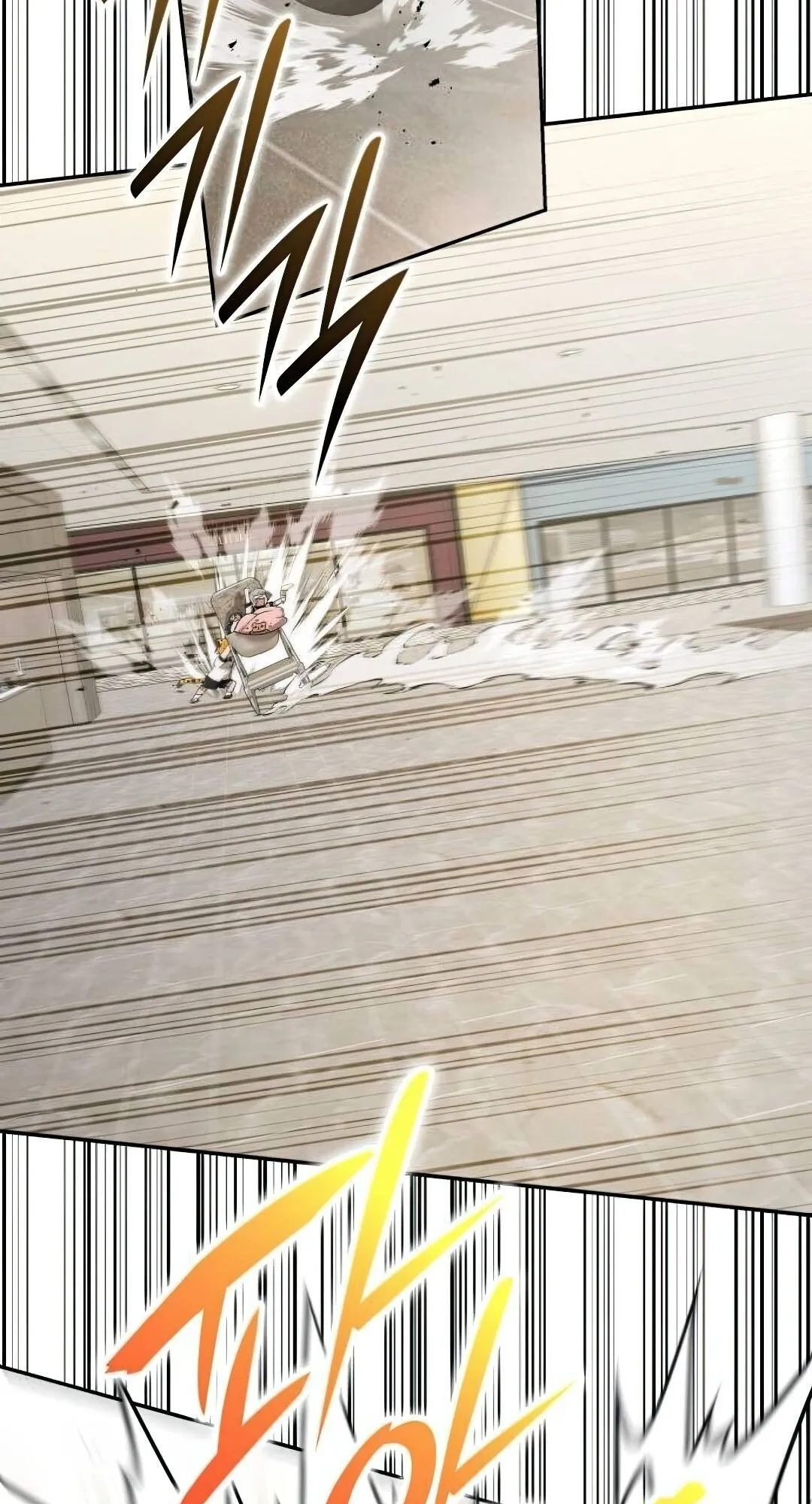 Shinsu Kindergarten ตอนที่ 31 หน้า 74