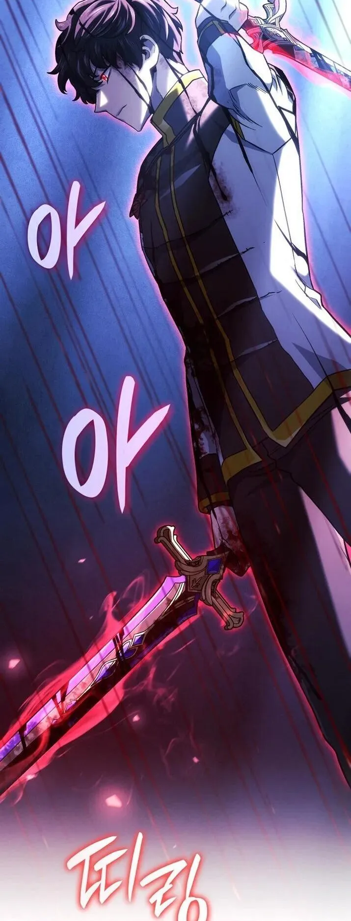 Revenge of the Iron-Blooded Sword Hound ตอนที่ 164 หน้า 5