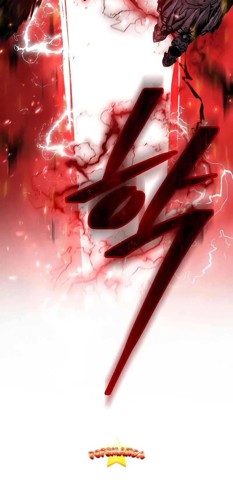 SSS-Class Suicide Hunter ตอนที่ 110 หน้า 31