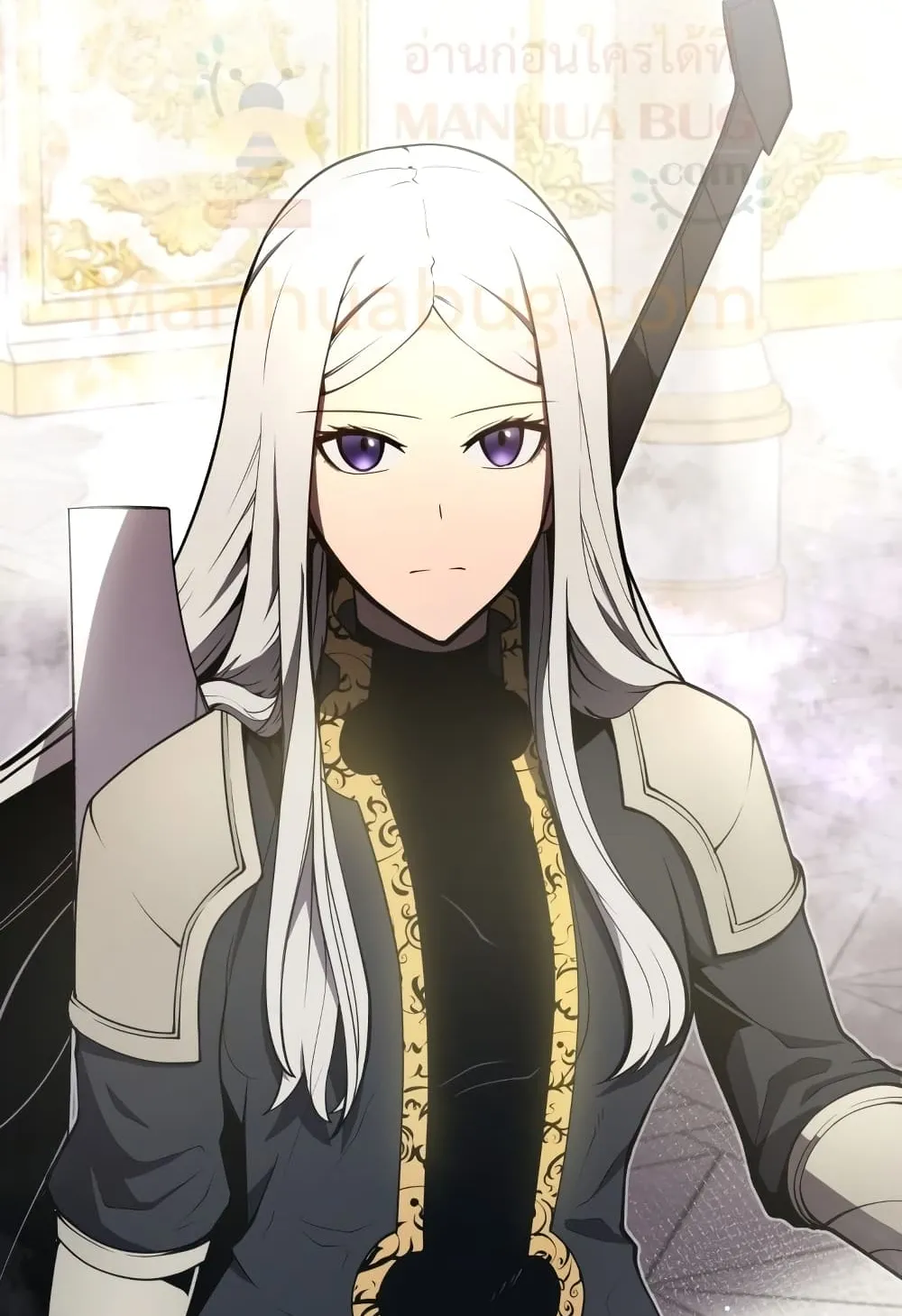 Swordmaster’s Youngest Son ตอนที่ 7 หน้า 15