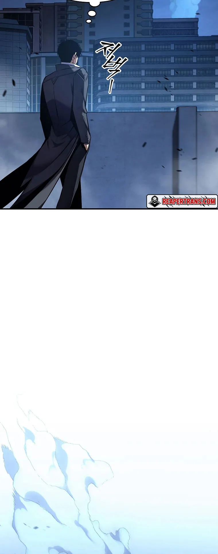 Drug-Eating Genius Mage ตอนที่ 6 หน้า 63