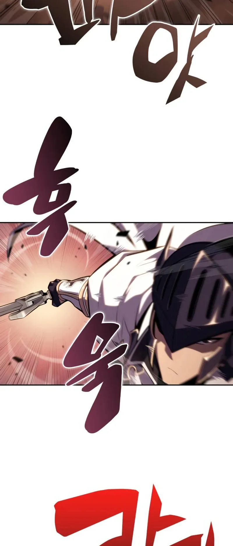The Regressed Son of a Duke is an Assassin ตอนที่ 6 หน้า 14