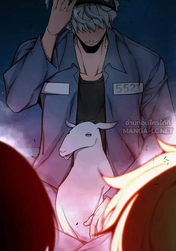 Juvenile Prison ตอนที่ 71 หน้า 228