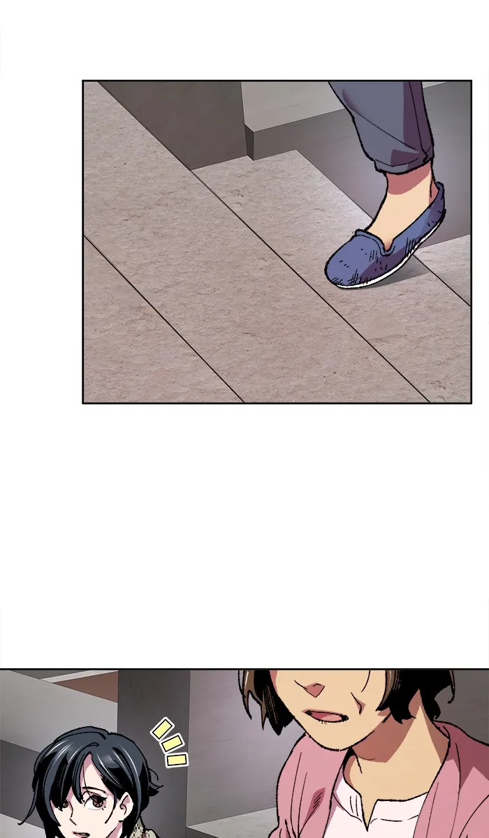 Limit Breaker ตอนที่ 3 หน้า 122