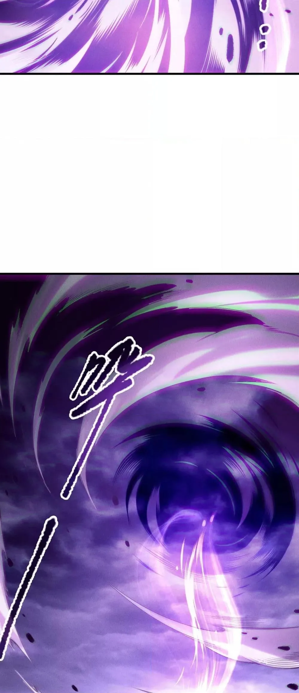 Disastrous Necromancer ตอนที่ 220 หน้า 43