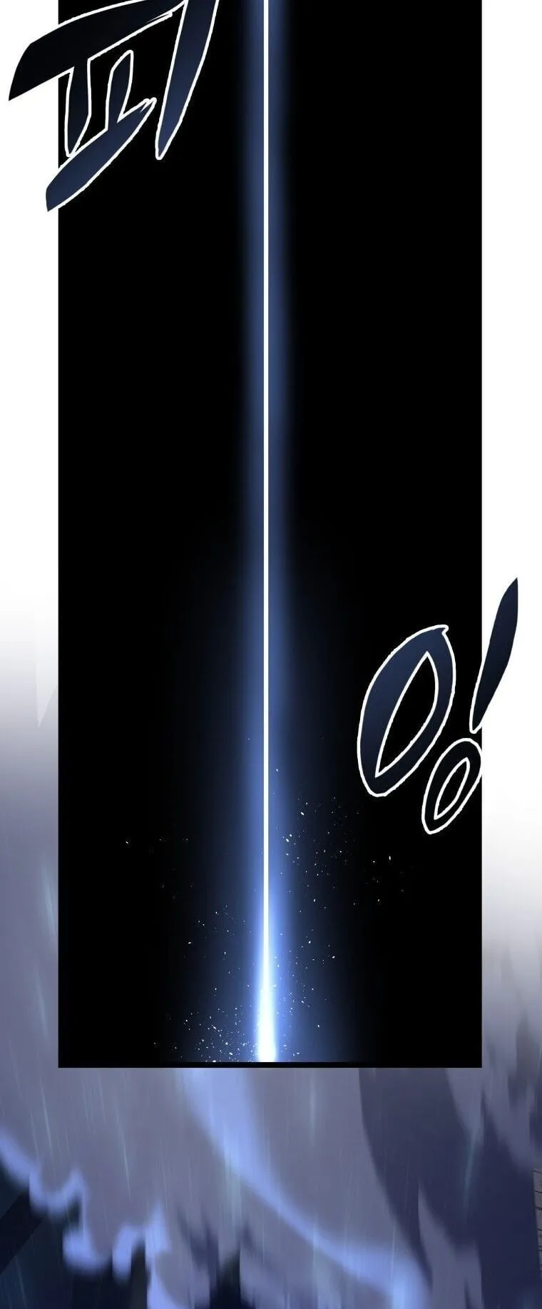 A Dragonslayer’s Peerless Regression ตอนที่ 56 หน้า 69