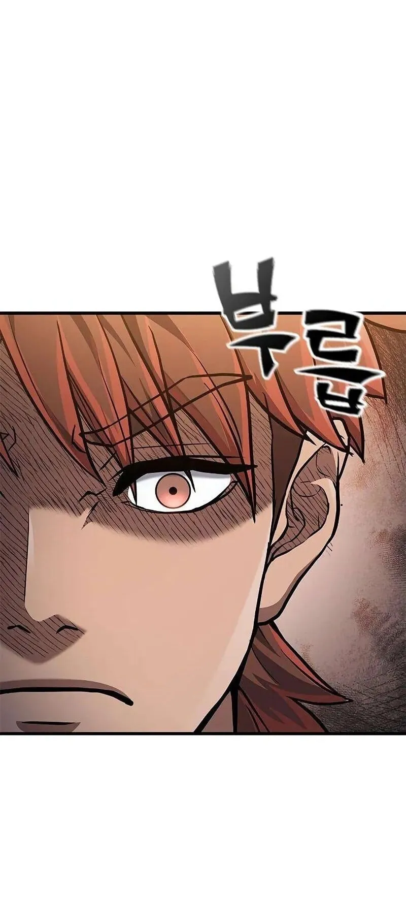Demonic Beast Hunter Survival Guide ตอนที่ 8 หน้า 32