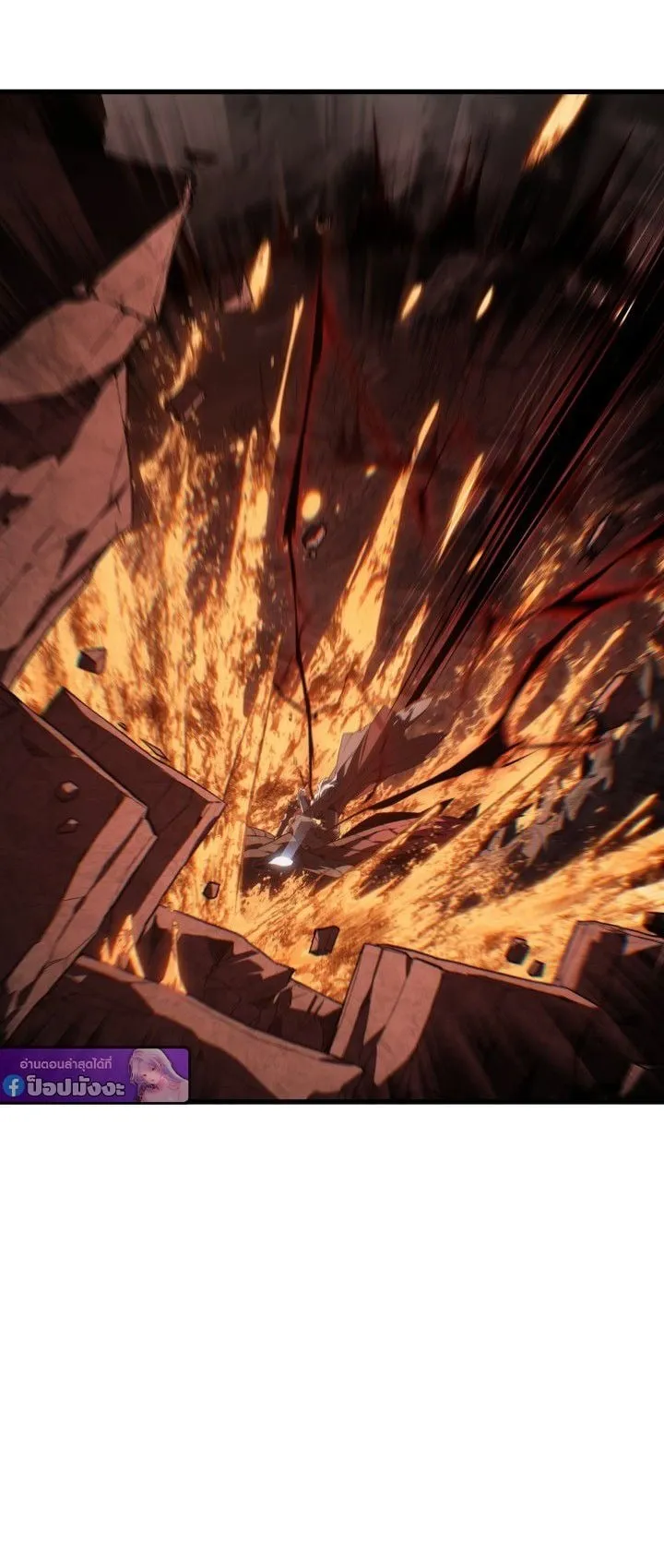 Sandmancer of the Scorched Desert จอมเวททรายแห่งทะเลทรายอันมอดไหม้ ตอนที่ 9 หน้า 54