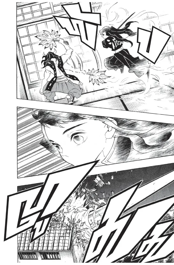 Kimetsu no yaiba ตอนที่ 106 หน้า 16