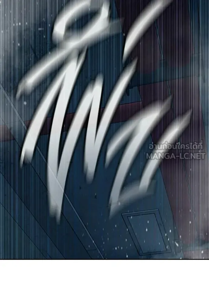Juvenile Prison ตอนที่ 87 หน้า 52