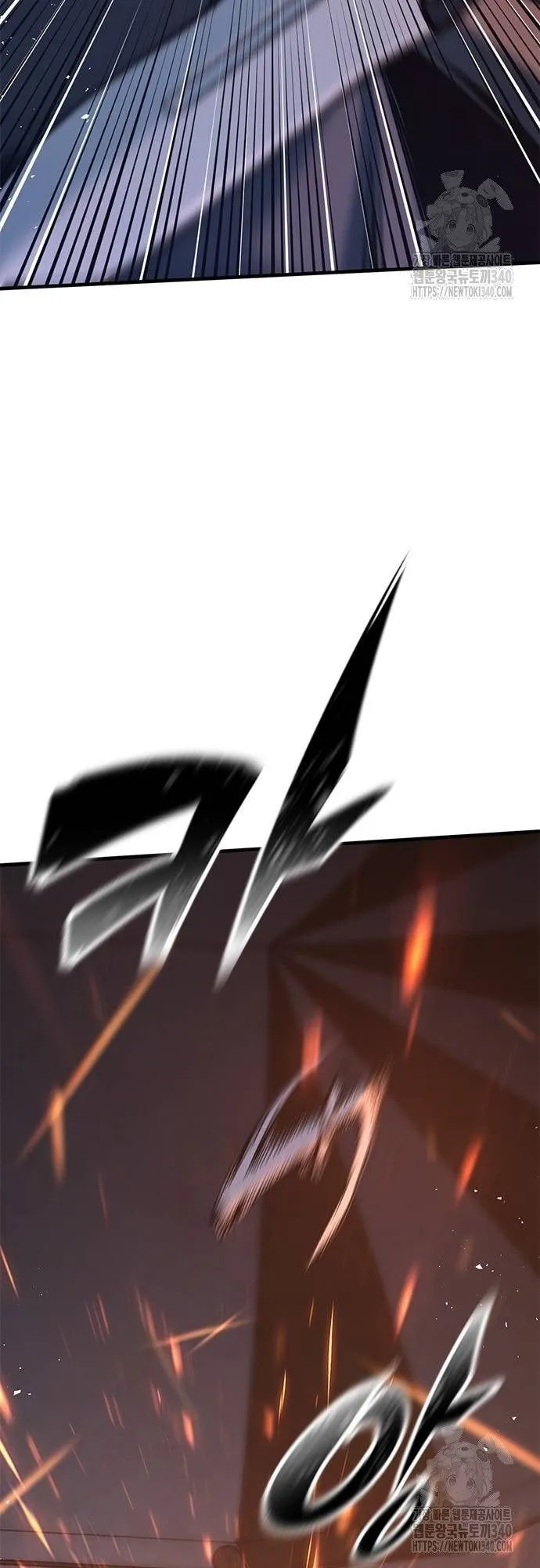 Eternally Regressing Knight ตอนที่ 8 หน้า 48