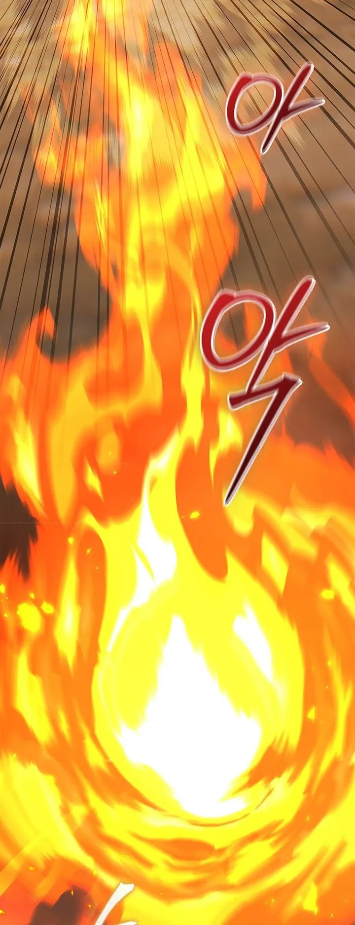 Return of the Apocalypse-Class Death Knight ตอนที่ 12 หน้า 17