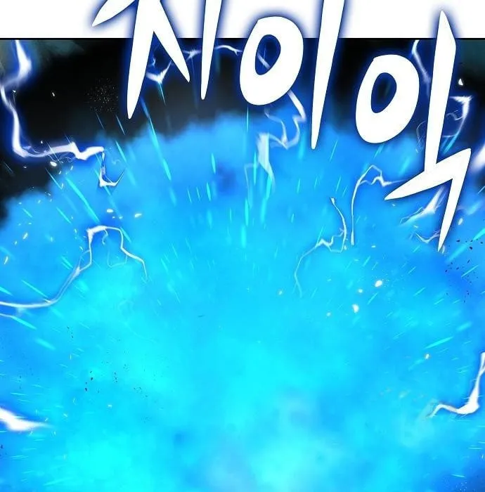 The Dark Mage’s Return to Enlistment ตอนที่ 7 หน้า 52