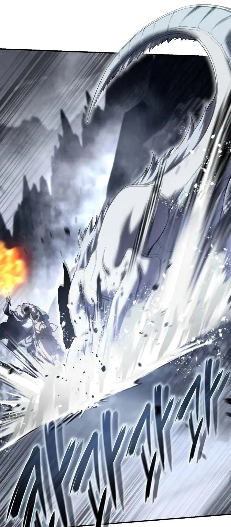 Star-Embracing Swordmaster ตอนที่ 72 หน้า 29