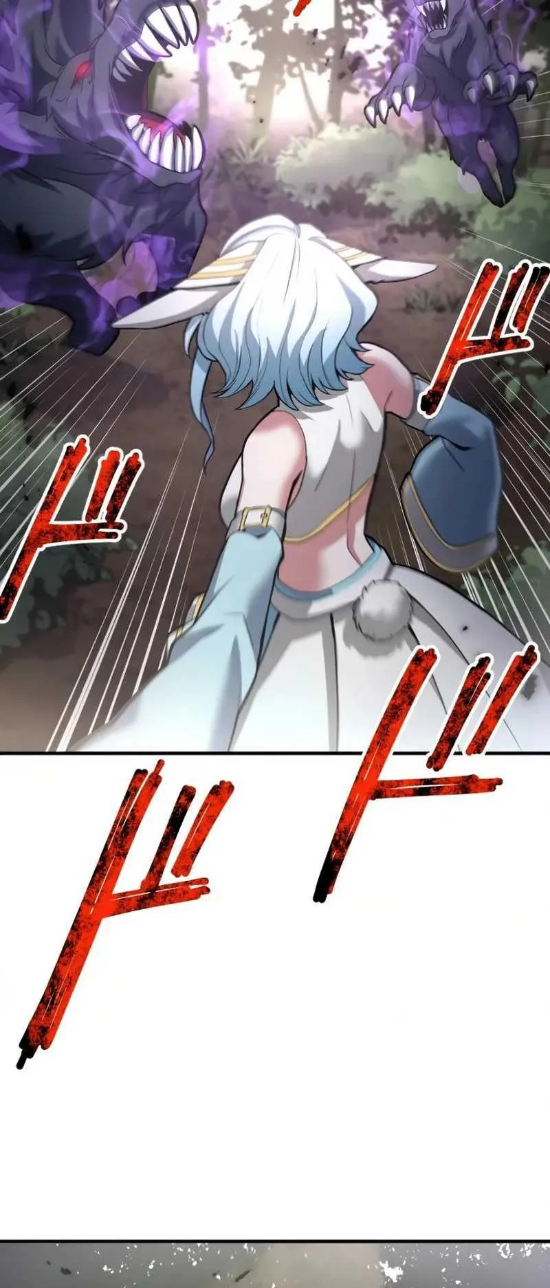 Overpowered at 1 HP ตอนที่ 1 หน้า 70