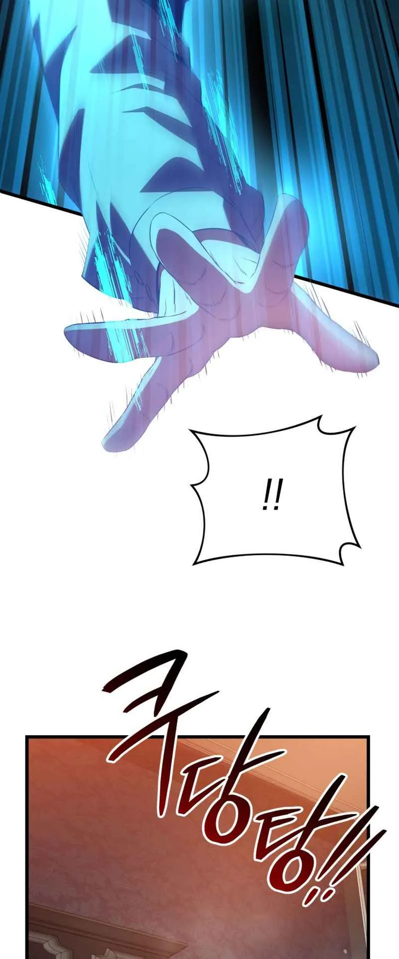 The Fox-Eyed Villain of the Demon Academy ตอนที่ 1 หน้า 101