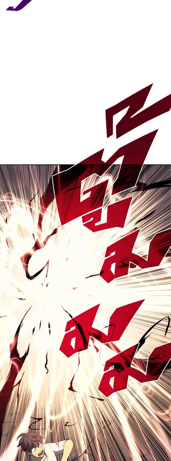 Overgeared ตอนที่ 25 หน้า 57