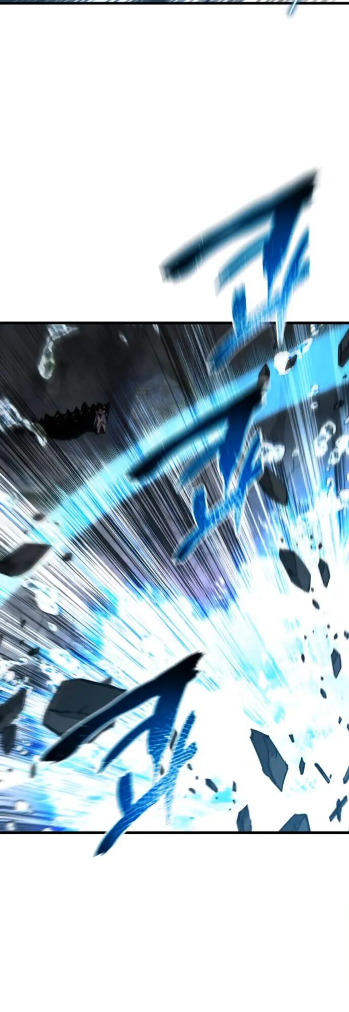 The Genius Mage Who Uses His Fists ตอนที่ 43 หน้า 71