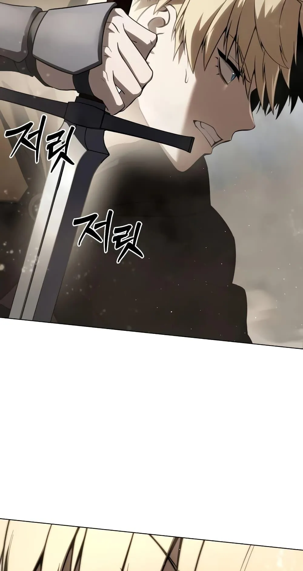 Star-Embracing Swordmaster ตอนที่ 47 หน้า 75