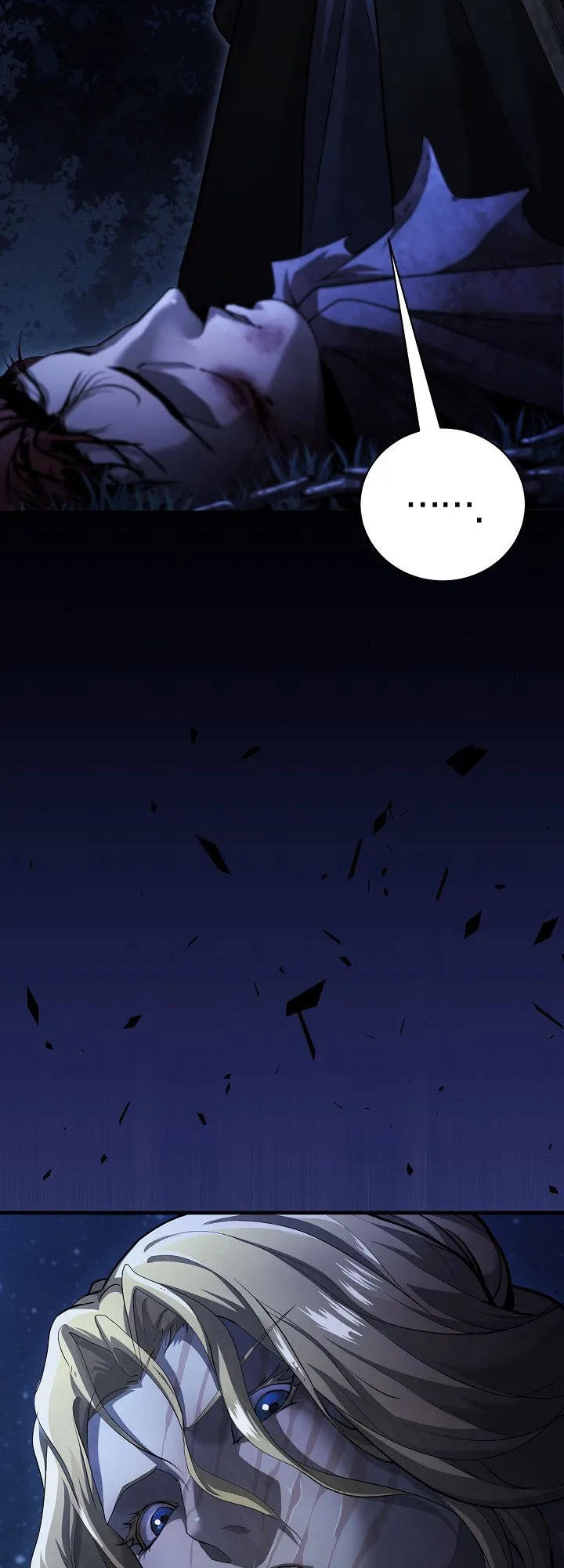 Half Blood ตอนที่ 4 หน้า 49