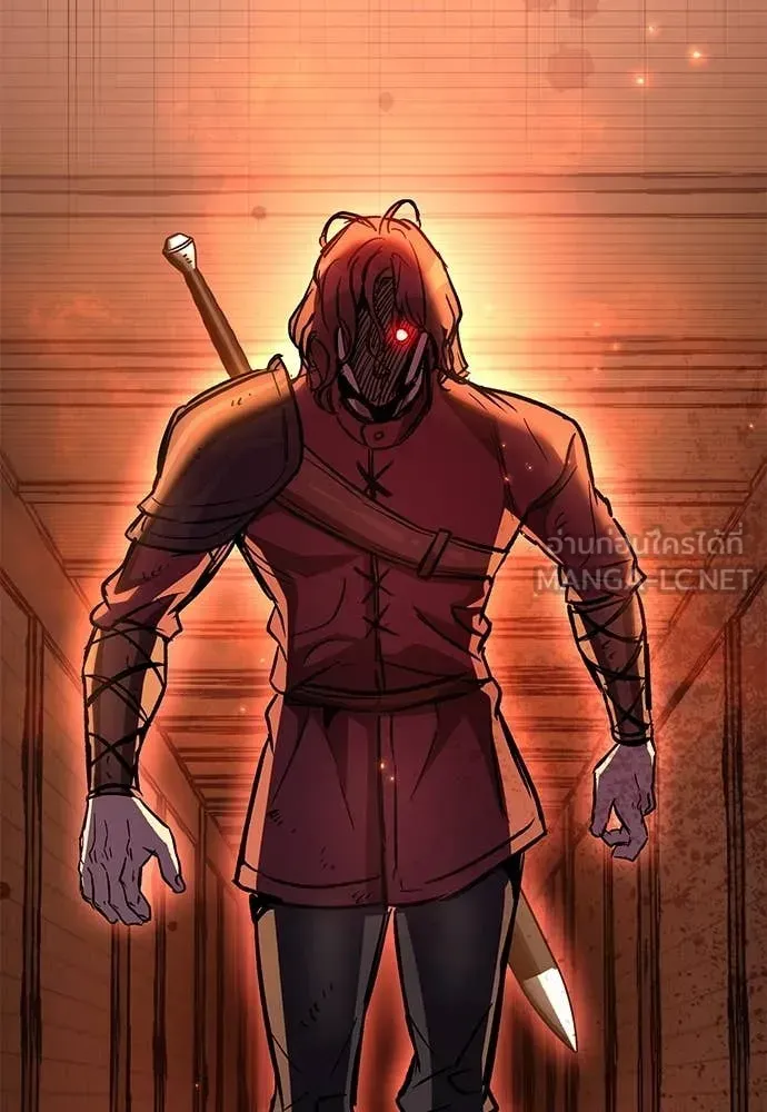 A Rogue Guard in a Medieval Fantasy ตอนที่ 25 หน้า 10