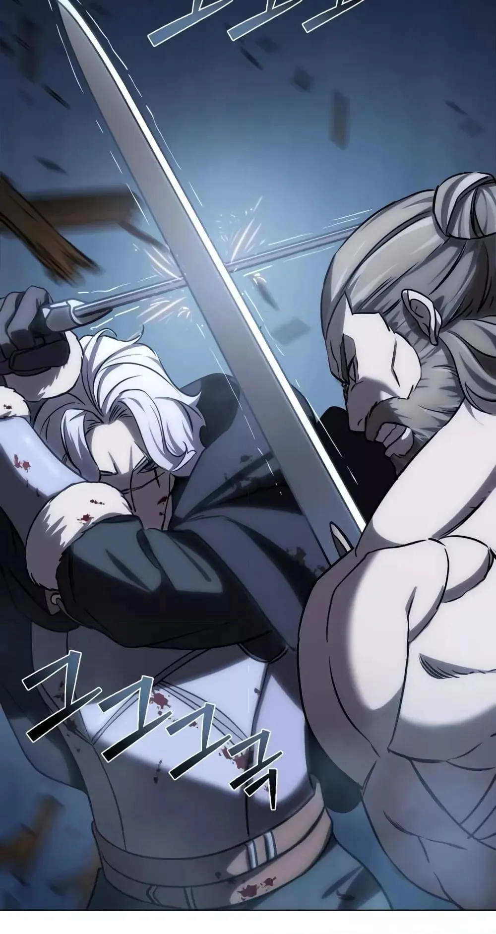 Star-Embracing Swordmaster ตอนที่ 4 หน้า 35