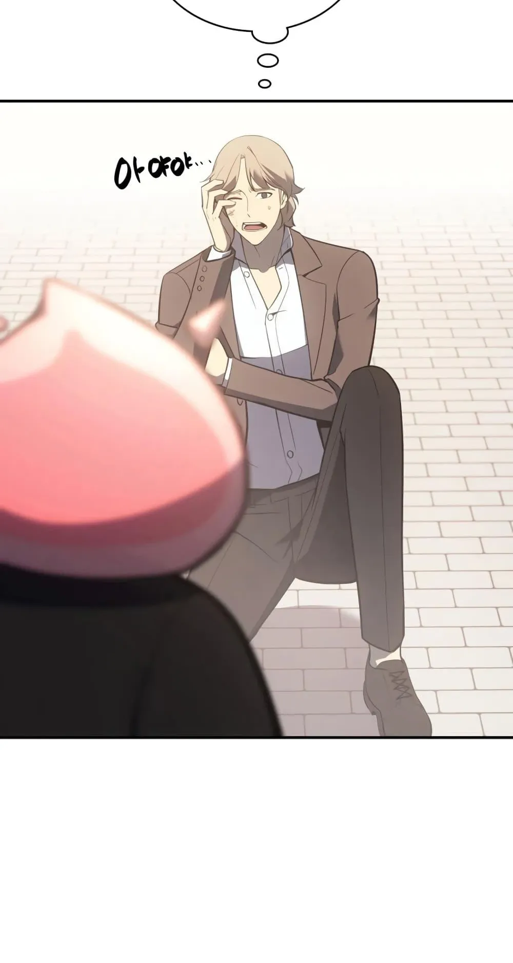 The Return of the Disaster-Class Hero ตอนที่ 10 หน้า 98