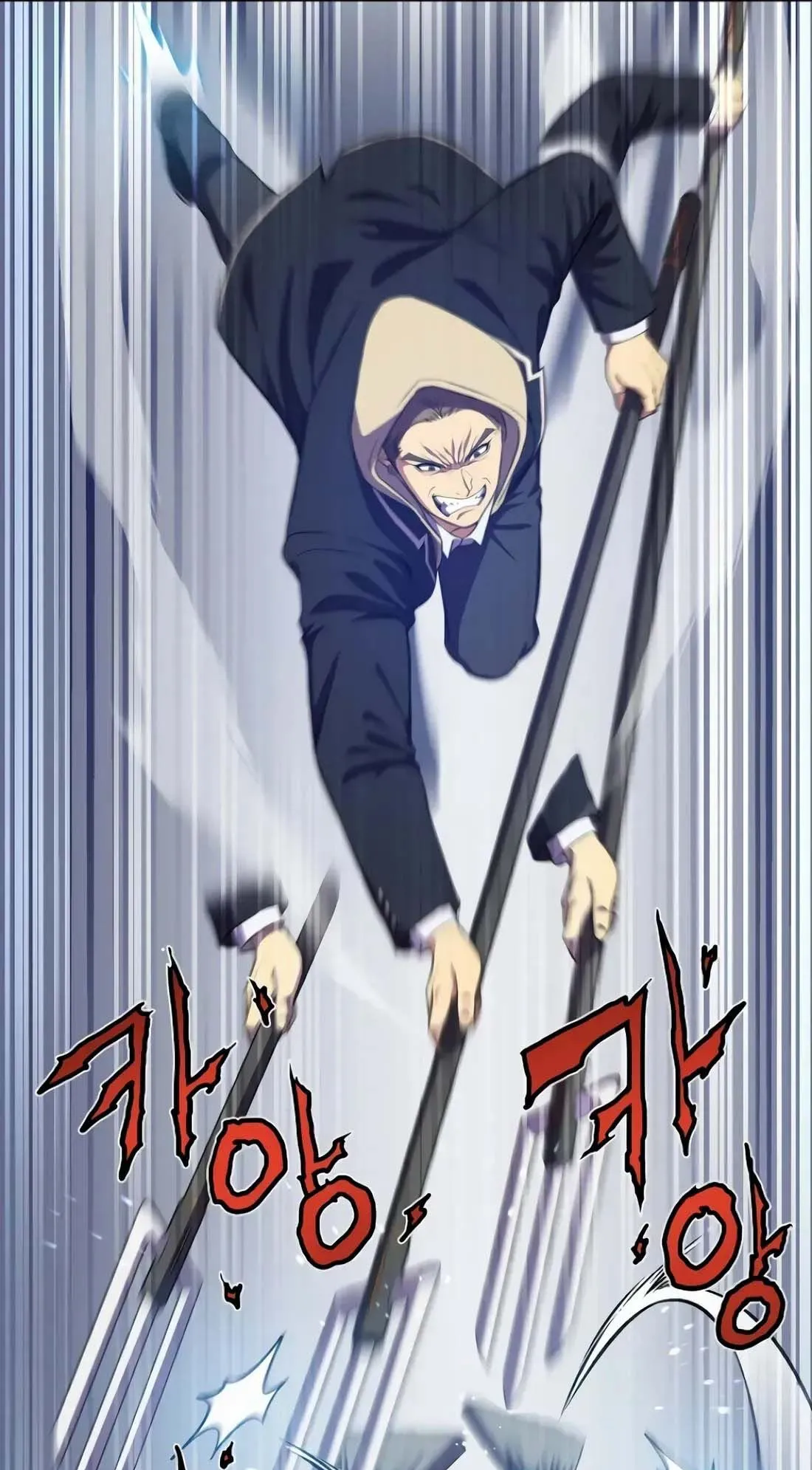 Academy Reincarnation Hero การหวนคืนของวีรบุรุษแห่งสถาบัน ตอนที่ 6 หน้า 64