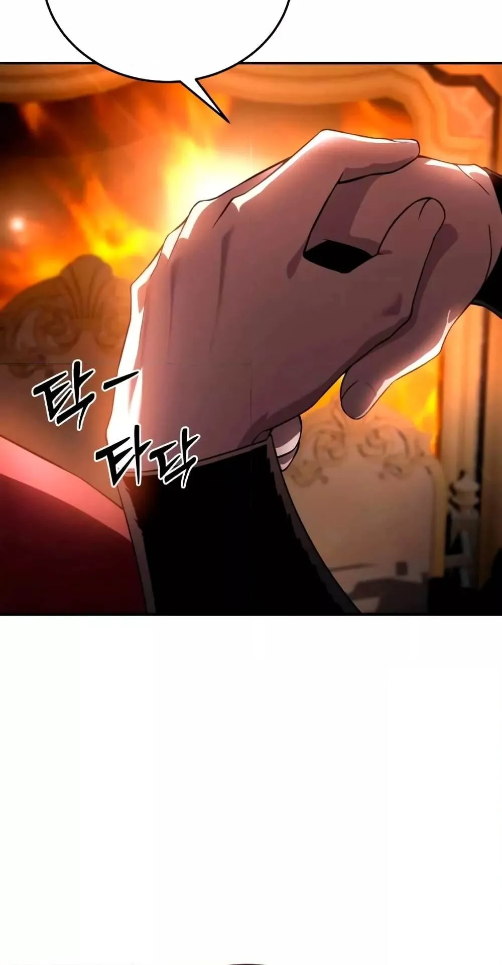 Star-Embracing Swordmaster ตอนที่ 28 หน้า 68
