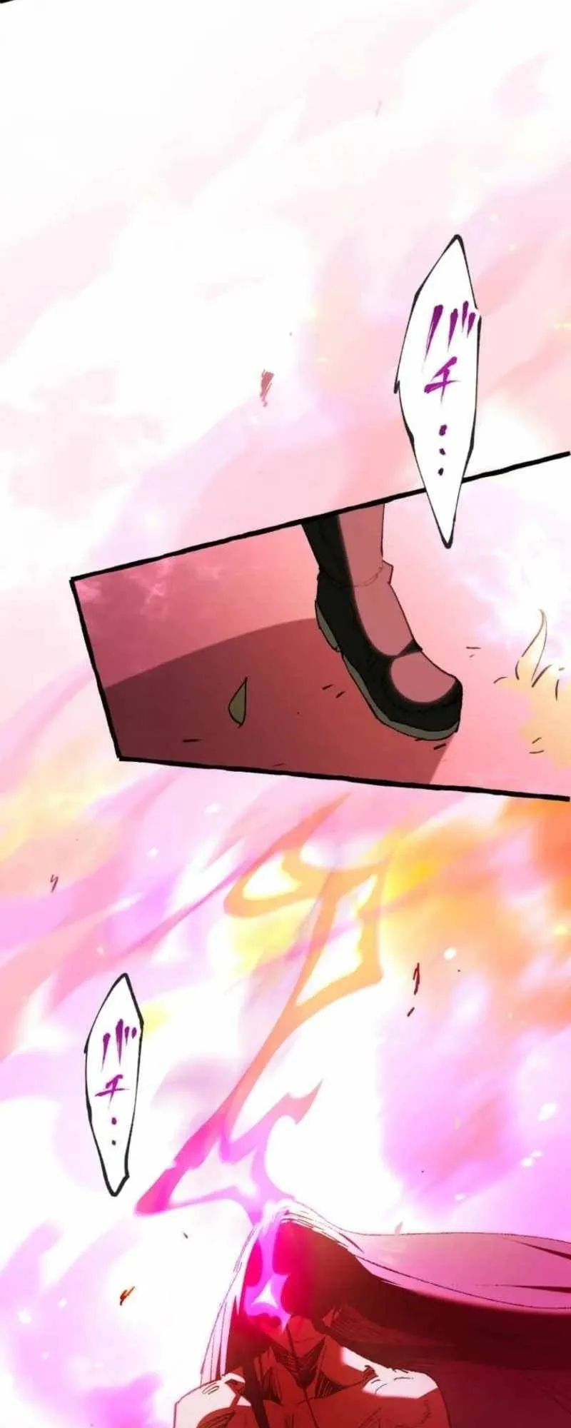The Low-Level Knight, Unrivaled by Forbidden Flames ตอนที่ 4 หน้า 19