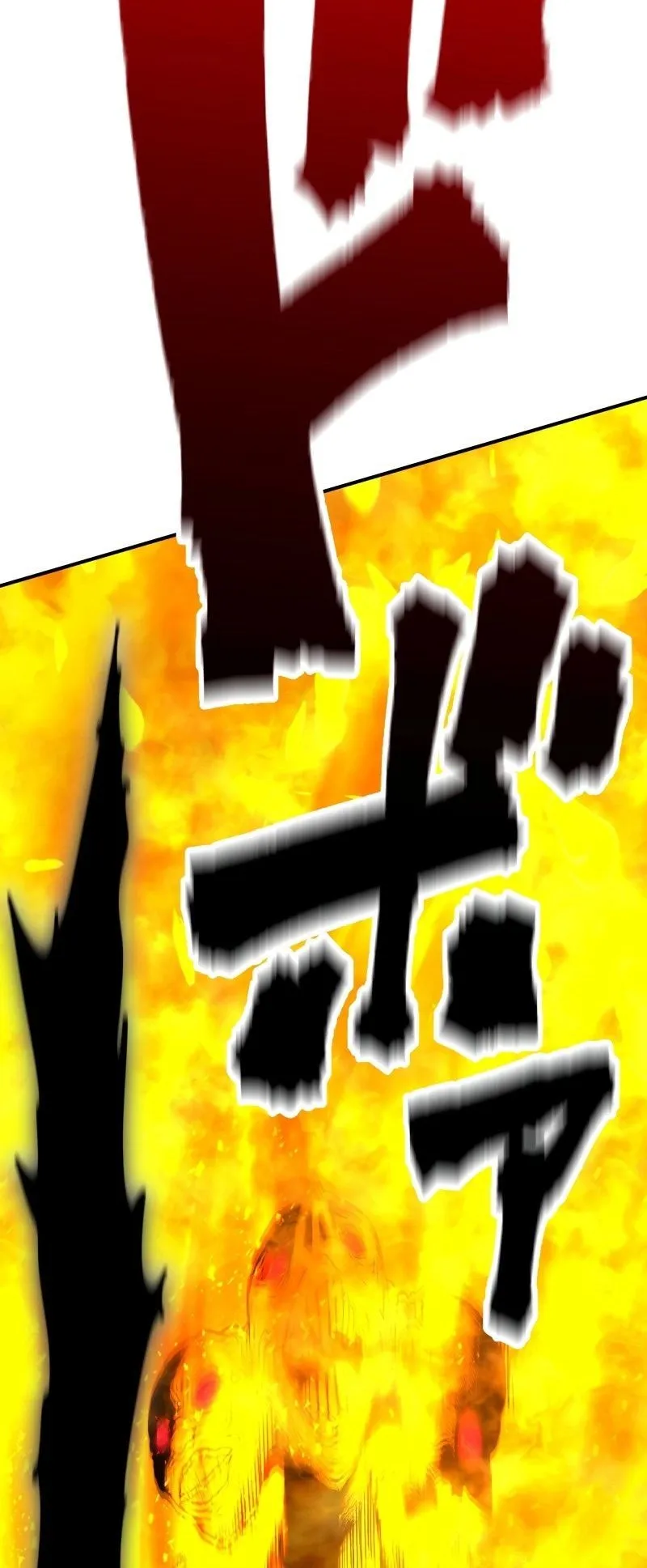 Ninja Reincarnation Fuuma Kotarou’s Quest to Reclaim His Humanity ตอนที่ 22 หน้า 61