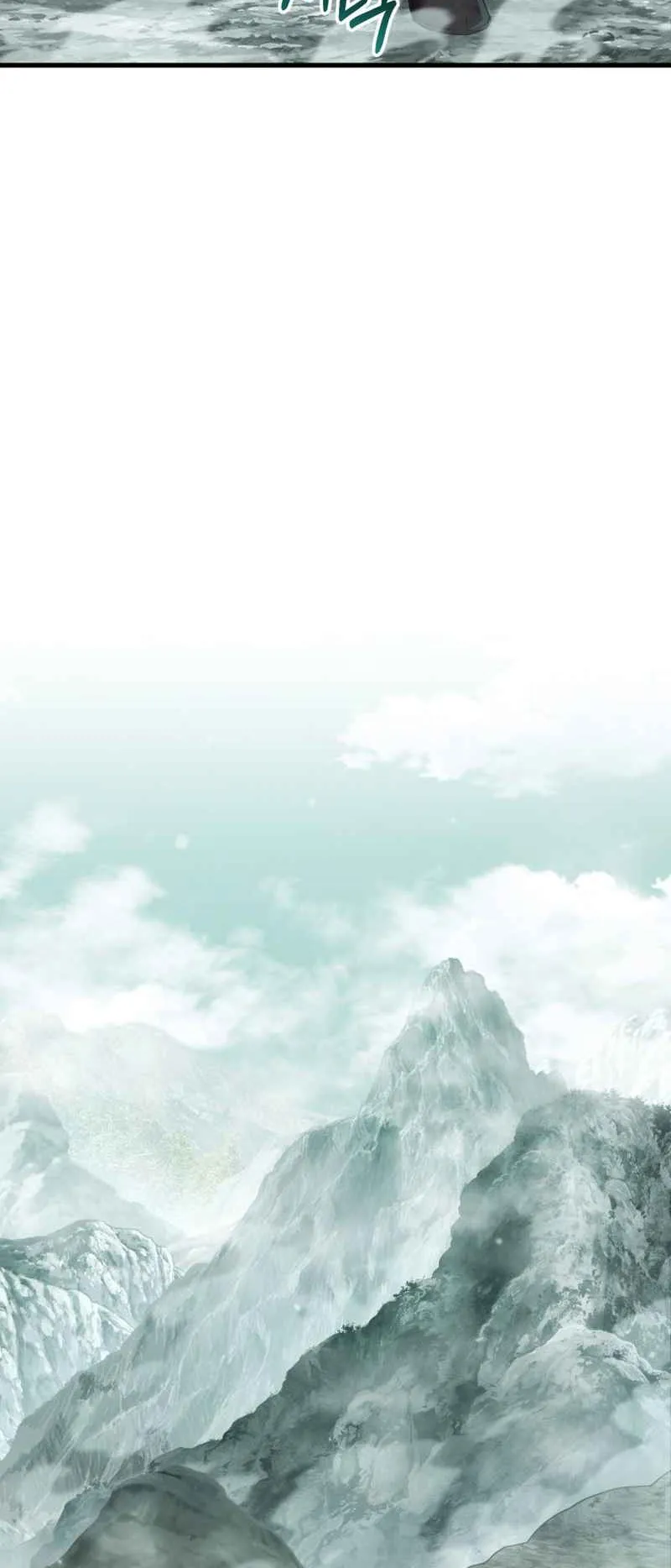 The Fox-Eyed Villain of the Demon Academy ตอนที่ 7 หน้า 14