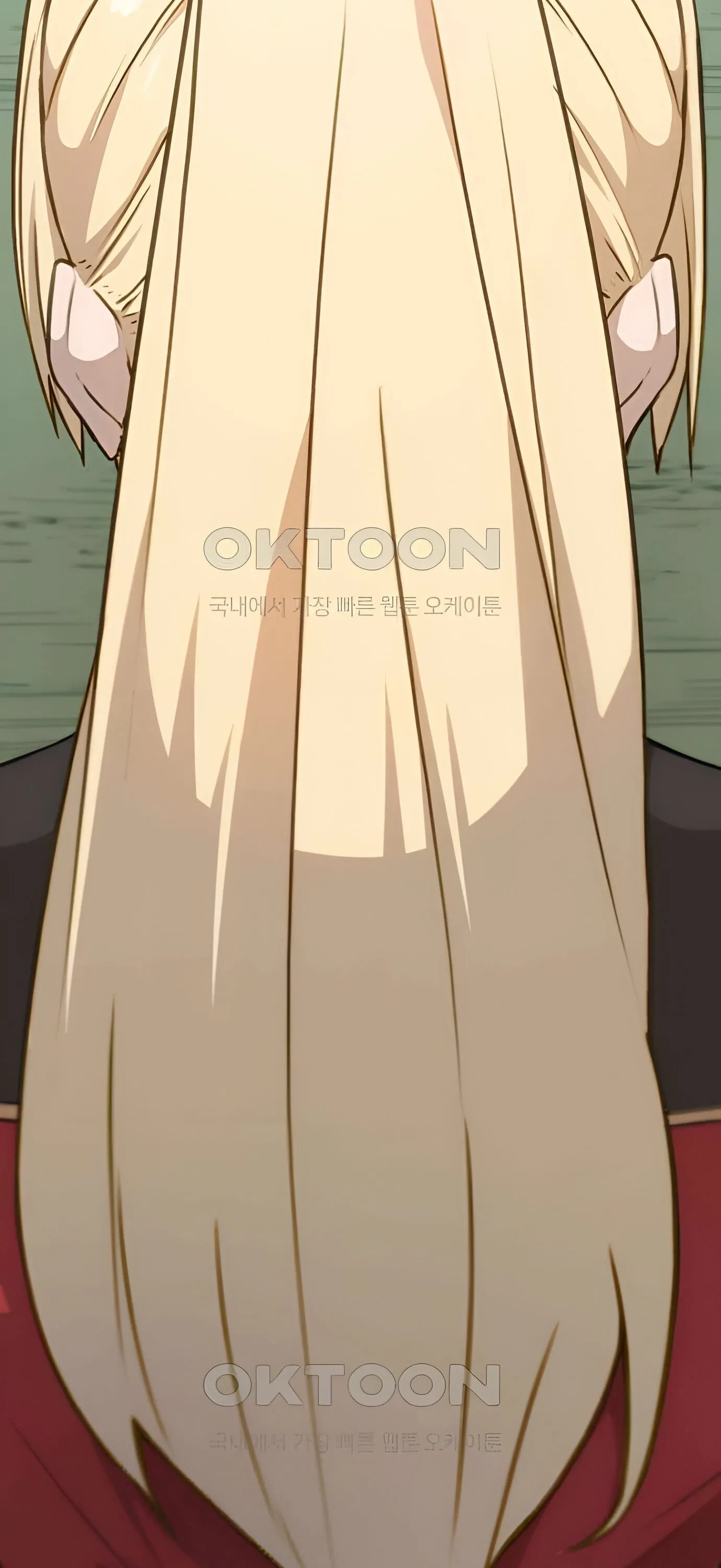 Summoned to a Parallel Fantasy World Many Times ตอนที่ 5 หน้า 28