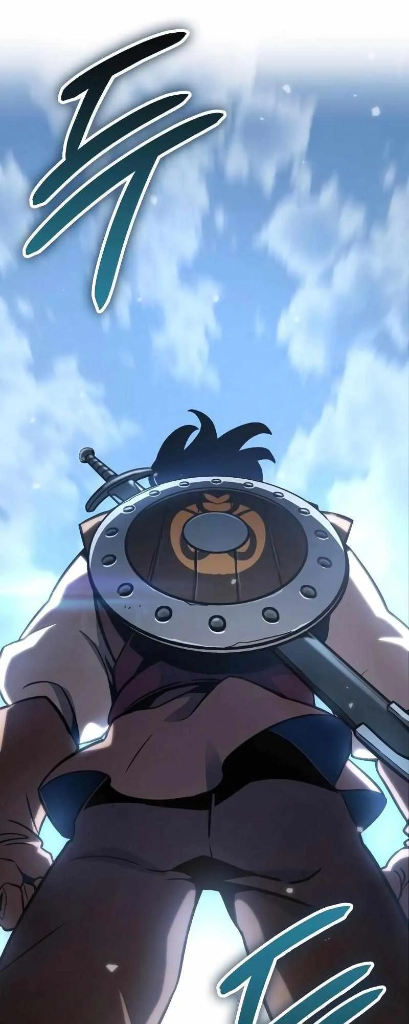 Valhalla Saga ตอนที่ 4 หน้า 44