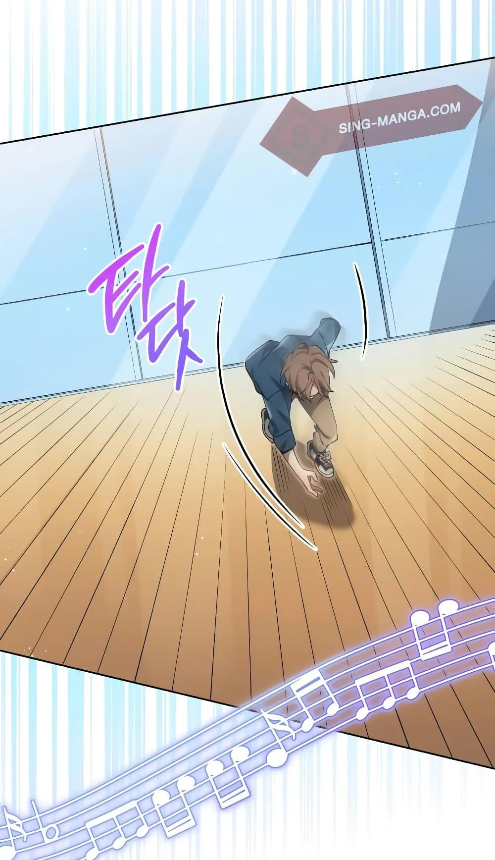 The Second Life of an All-Rounder Idol ตอนที่ 2 หน้า 5