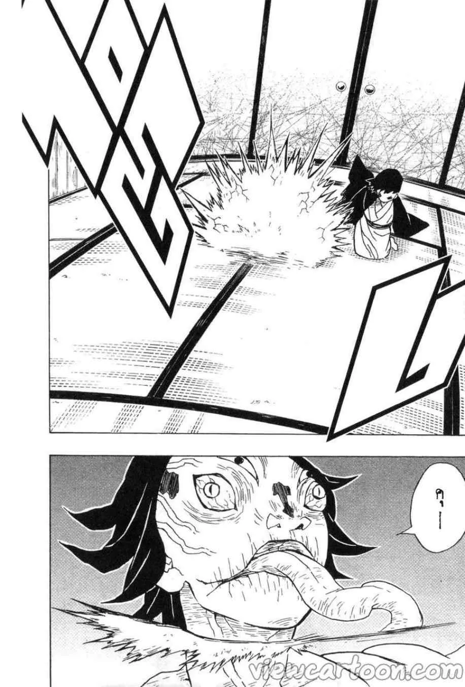 Kimetsu no yaiba ตอนที่ 23 หน้า 10